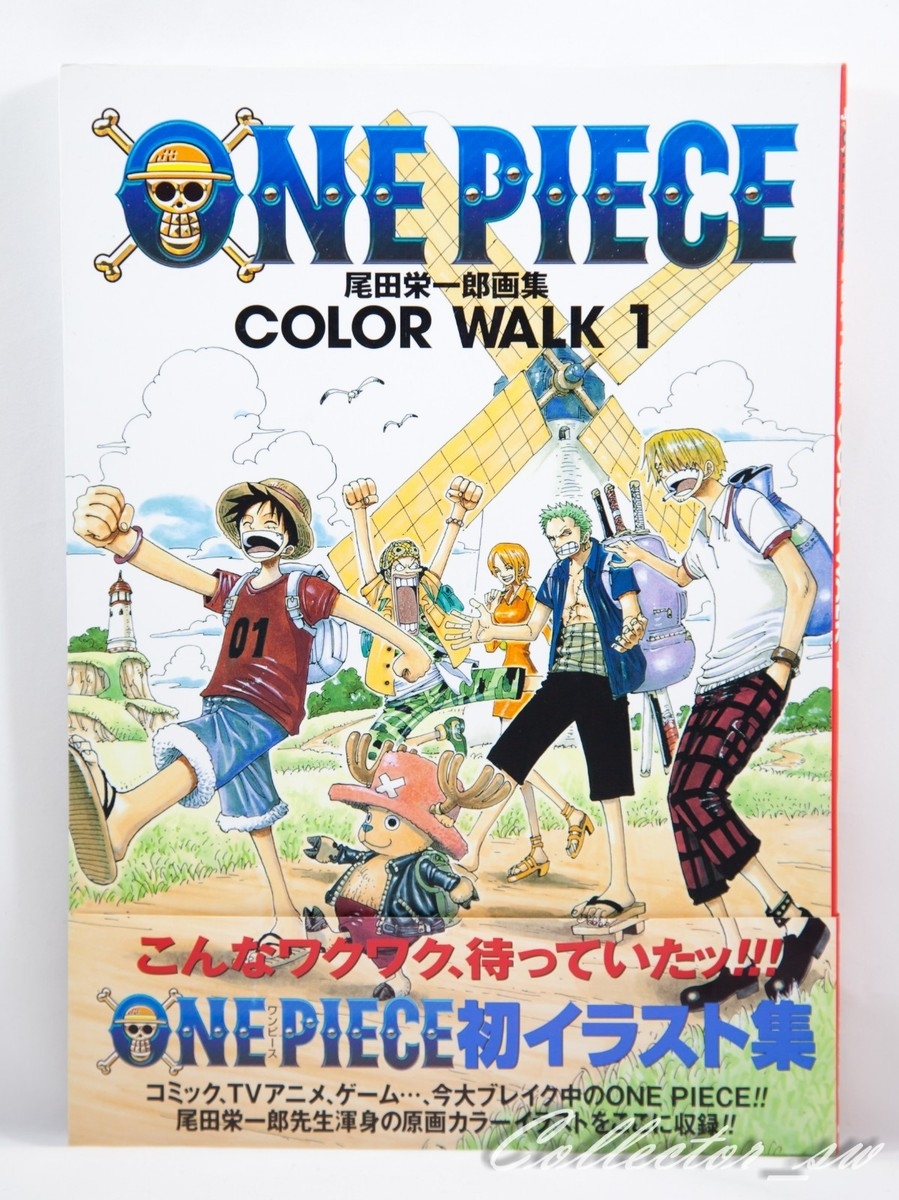 ONE PIECE Eiichiro Oda Illustration Color Walk 1 AIR DHL EBay