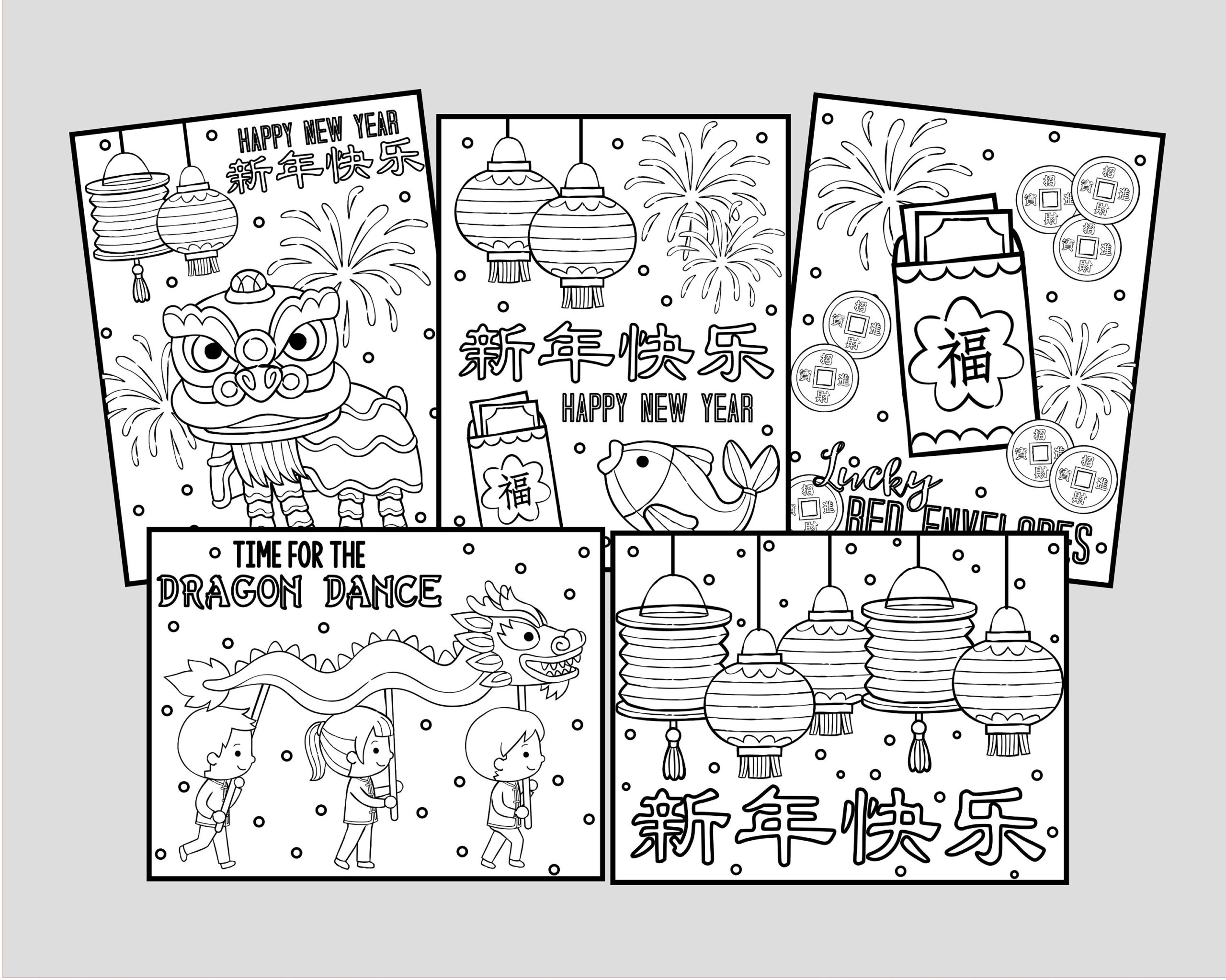 Printable Chinese New Year Coloring Pages For Kids Or Adults 5 Chinese New Year Lunar New Year Coloring Sheets Instant Digital Download Etsy Hong Kong