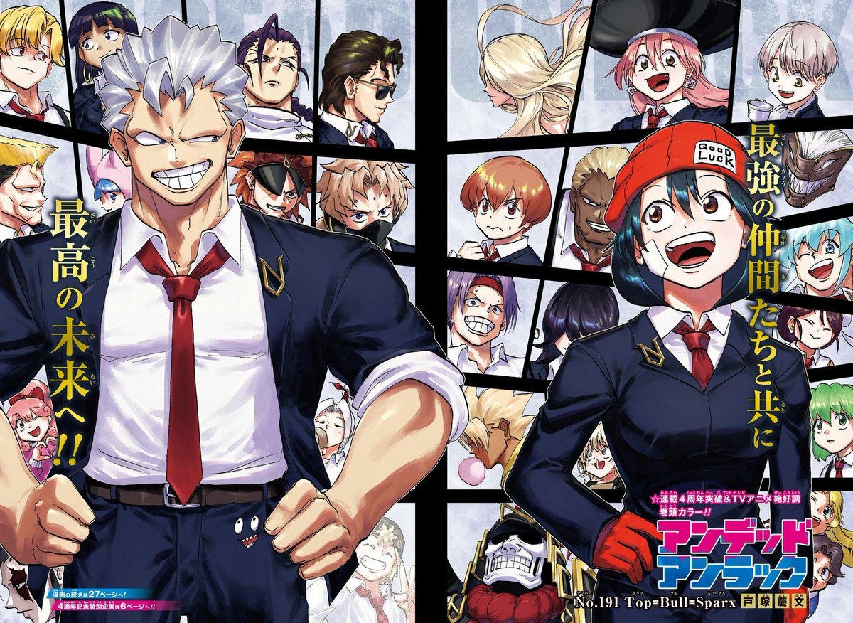 Undead Unluck Lead Color Page In Issue 8 